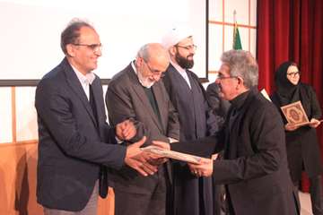 بزرگداشت روز پژوهش